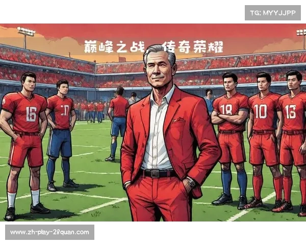 AC米兰辉煌历史与传奇瞬间回顾红黑军团的巅峰岁月与荣耀时刻 AC米兰辉煌历史与传奇瞬间回顾红黑军团的巅峰岁月与荣耀时刻