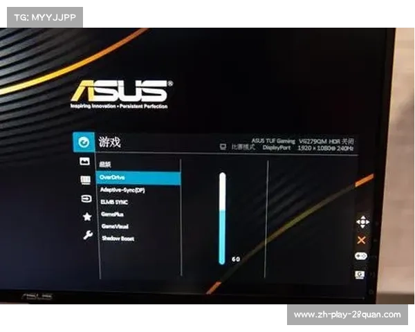 BLASTBountySpring2025：电竞对决激烈开启，冠军之争硝烟四起