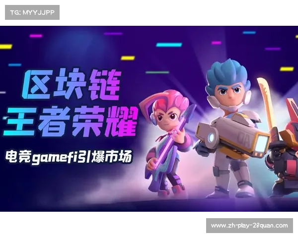 BLASTSlamII电竞风暴震撼来袭全新赛季引爆全球电竞狂潮