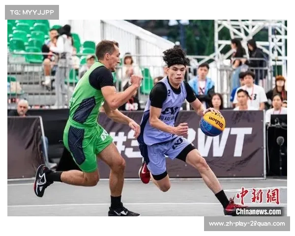 FIBA三人篮球大师赛激烈对决展现全球顶级球技与团队默契 FIBA三人篮球大师赛激烈对决展现全球顶级球技与团队默契