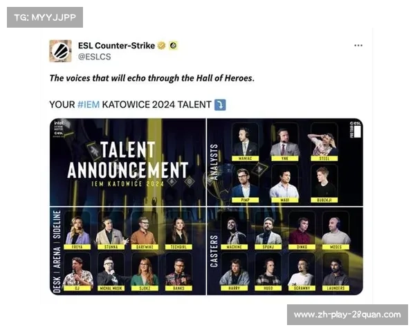 IEM卡托维兹2025全球电竞盛会引领热潮吸引无数玩家与观众聚焦 IEM卡托维兹2025全球电竞盛会引领热潮吸引无数玩家与观众聚焦