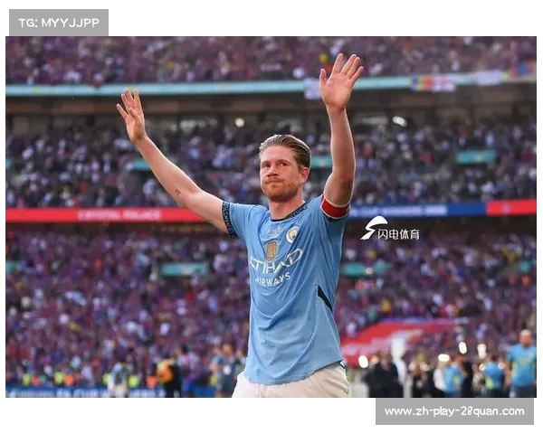 凯文·德布劳内：足球场上的全能指挥官与中场魔术师