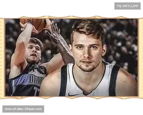 卢卡·东契奇:从欧洲篮球新星到NBA巨星的非凡崛起之路 卢卡·东契奇:从欧洲篮球新星到NBA巨星的非凡崛起之路