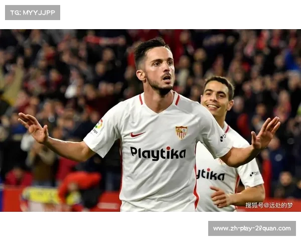 塞维利亚足球俱乐部：西甲强队与欧联杯历史之王的辉煌之路