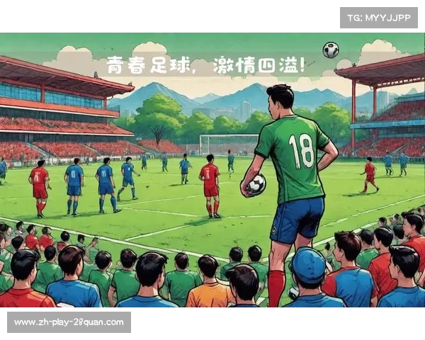 墨西哥足球超级联赛精彩纷呈 热血激荡展现足球魅力与激情