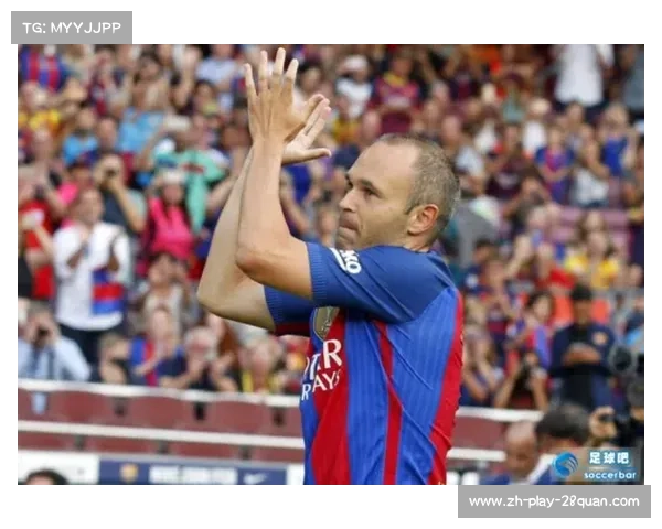 巴塞罗那篮球俱乐部深耕西班牙赛场 成为欧洲篮球强劲竞争者 巴塞罗那篮球俱乐部深耕西班牙赛场 成为欧洲篮球强劲竞争者